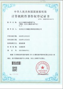 1713264255-微信截图_20240416181203