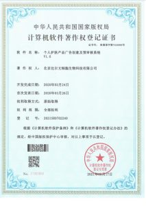 1713264257-微信截图_20240416181133