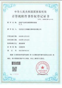 1713264258-微信截图_20240416181124