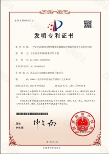 1713264264-微信截图_20240416180736